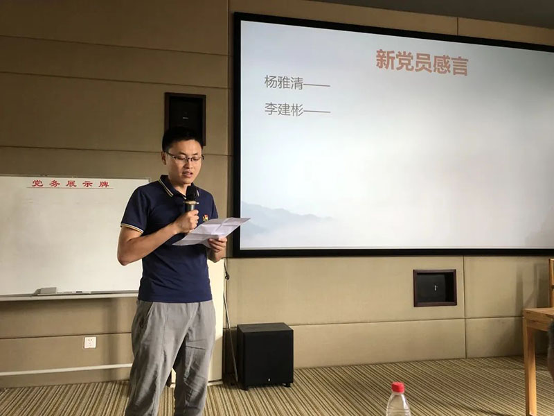 优发国际|随优而动一触即发