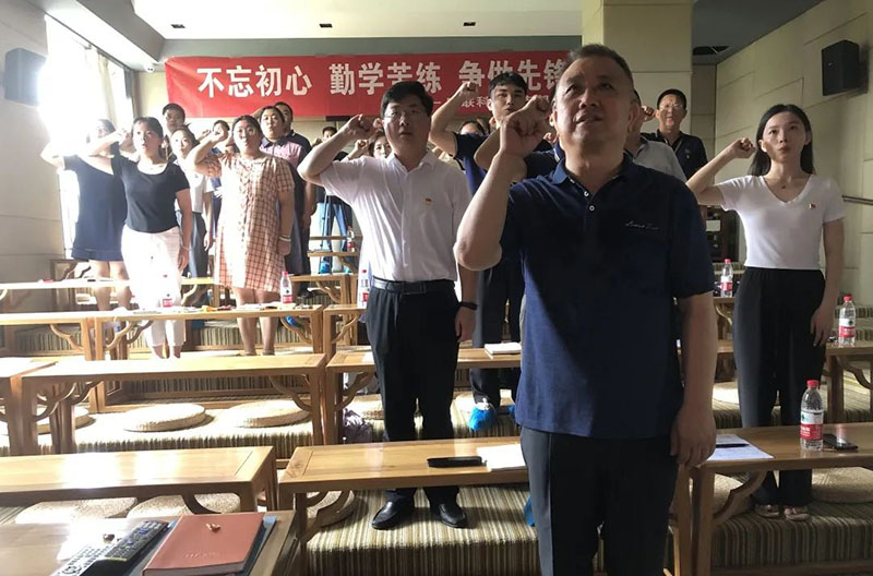 优发国际|随优而动一触即发