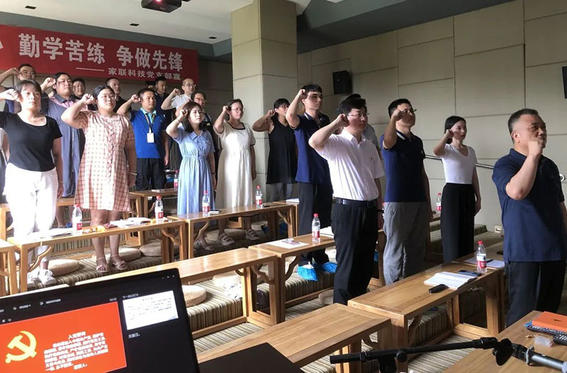 优发国际|随优而动一触即发