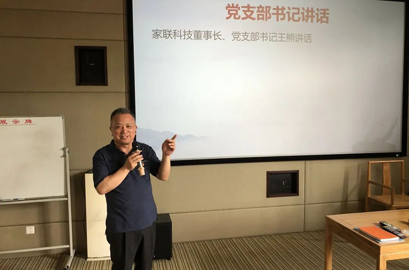 优发国际|随优而动一触即发